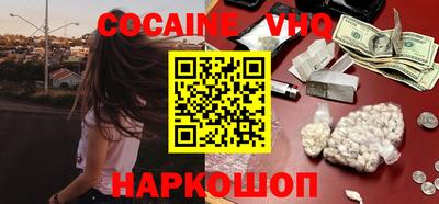 скорость Ижевск