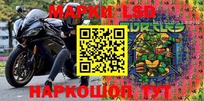 скорость Ижевск