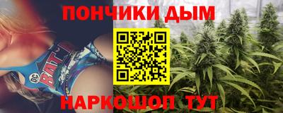 тгк Иваново