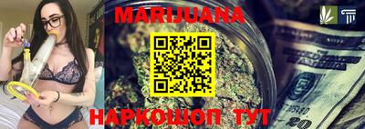 тгк Иваново