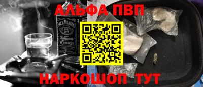 метадон Ефремов