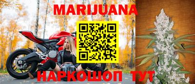 тгк Иваново
