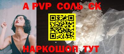 скорость Ижевск