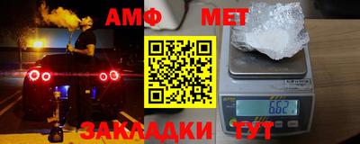 скорость Ижевск
