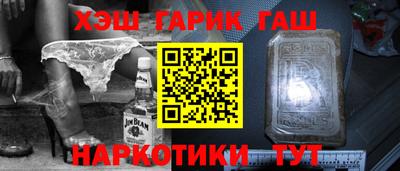 скорость Ижевск