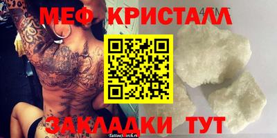 скорость Ижевск
