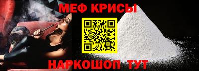 скорость Ижевск