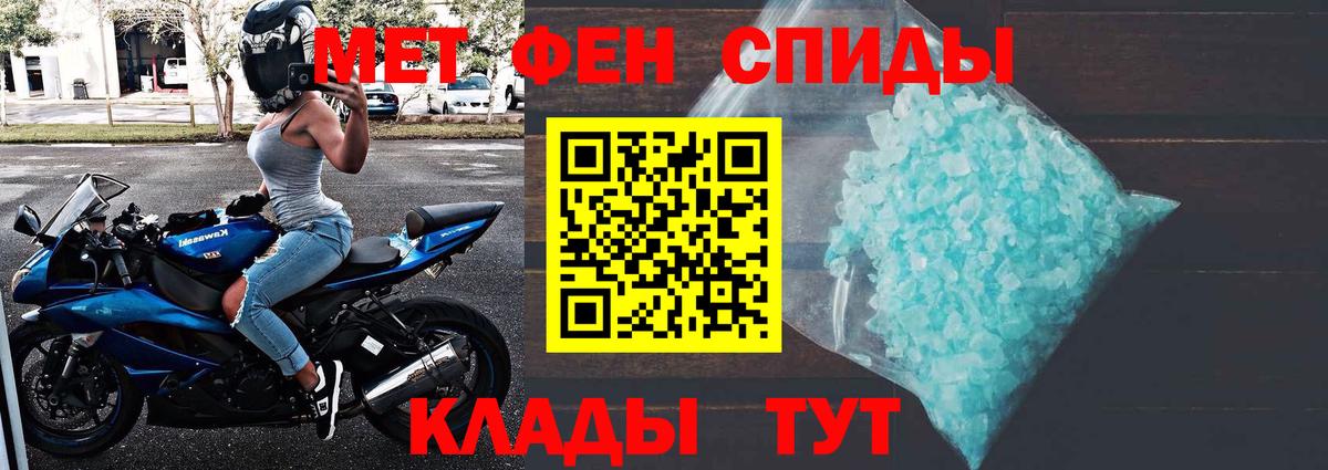 Галлюциногенные грибы Можайск